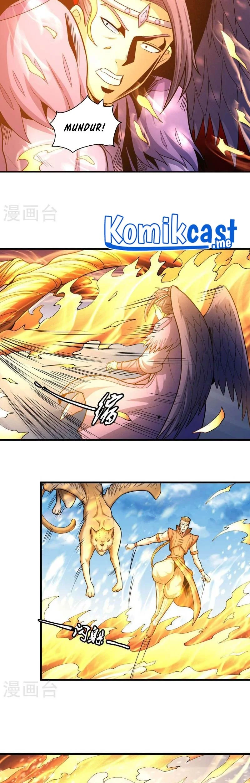 God of Martial Arts Chapter 479 Gambar 14