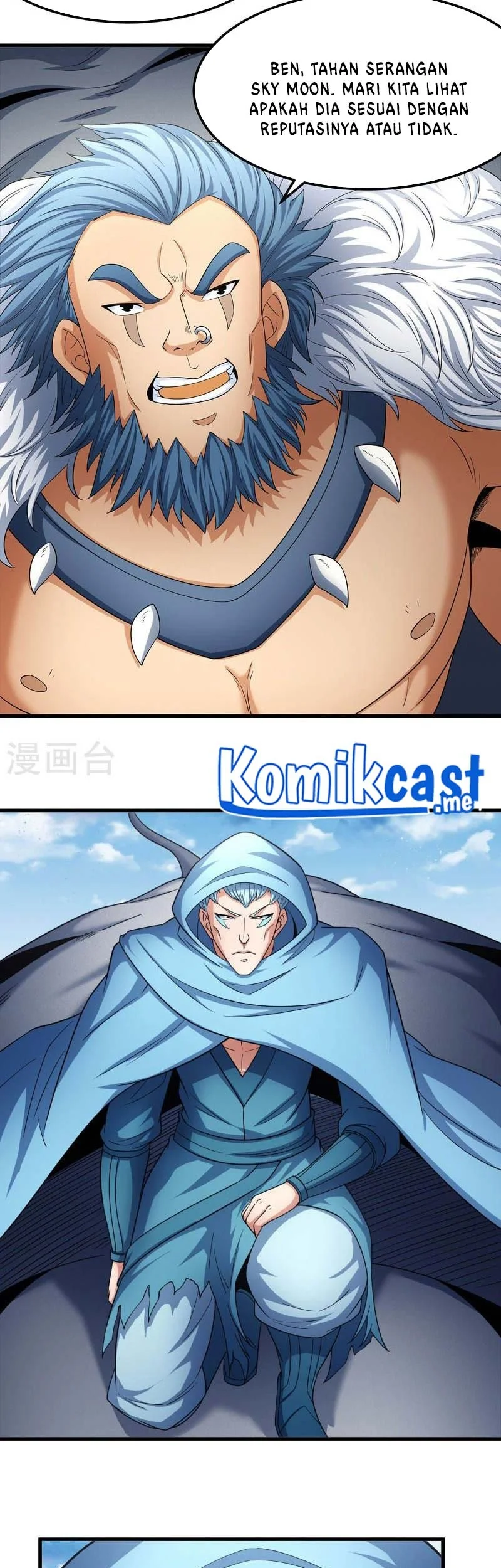 God of Martial Arts Chapter 481 Gambar 14