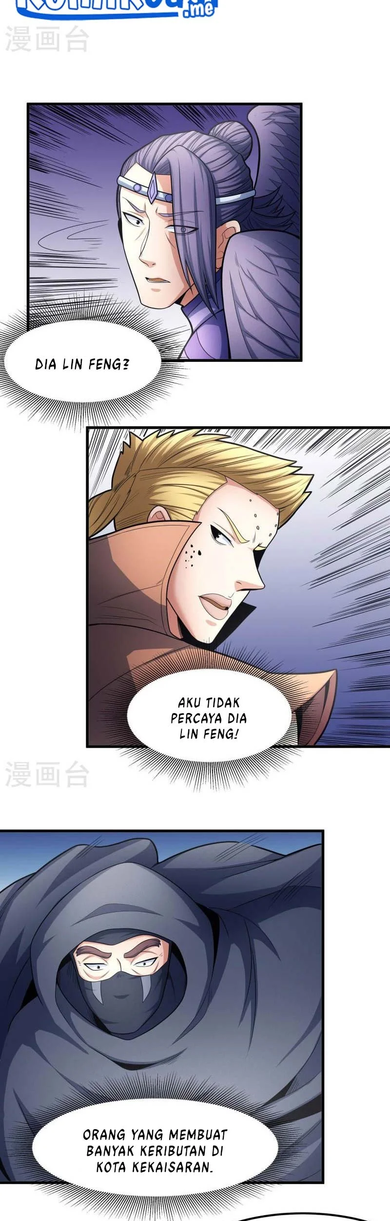 God of Martial Arts Chapter 482 Gambar 14
