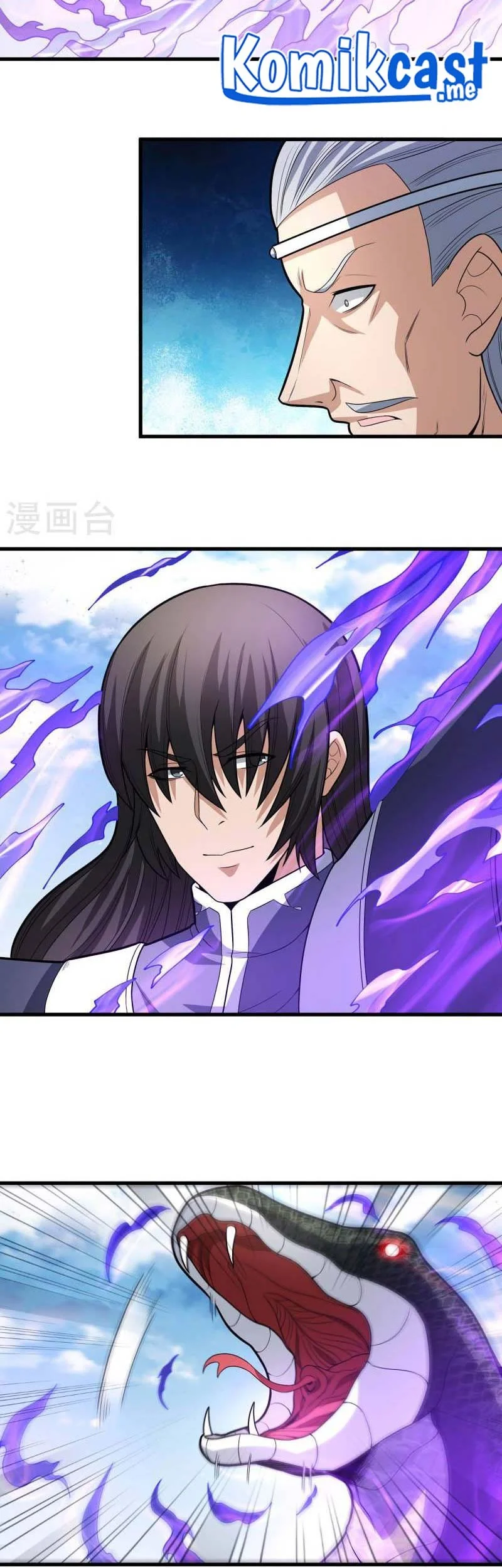 God of Martial Arts Chapter 487 Gambar 16