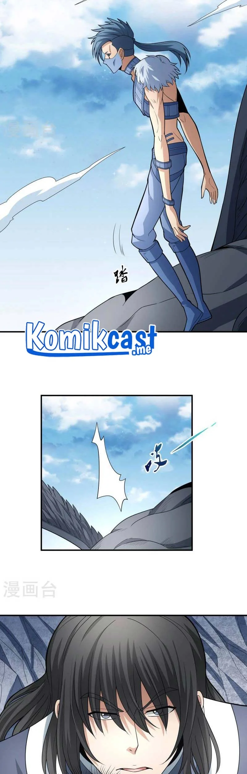 God of Martial Arts Chapter 488 Gambar 14