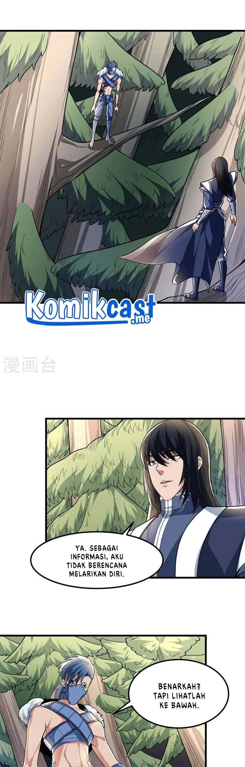 God of Martial Arts Chapter 490 Gambar 14
