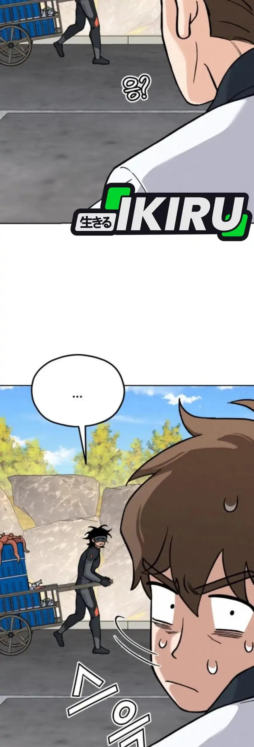 God’s Cooking Chapter 32 Gambar 55