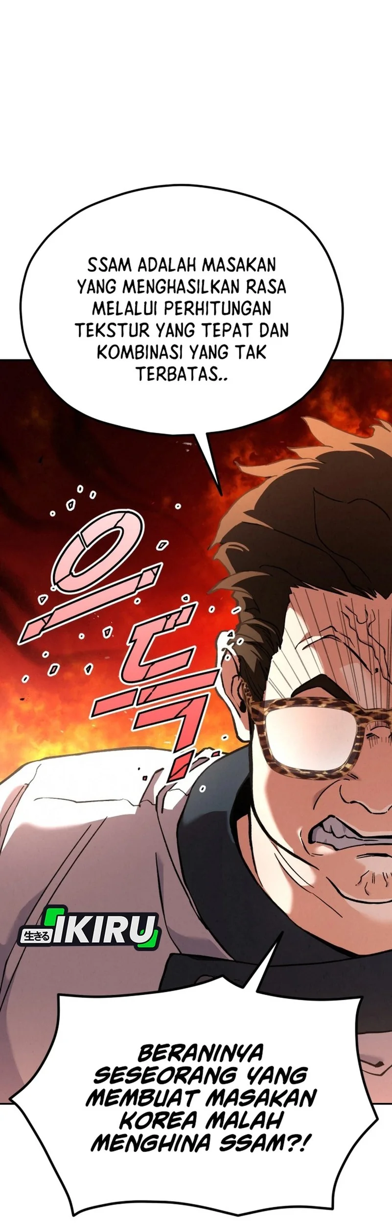 God’s Cooking Chapter 35 Gambar 36