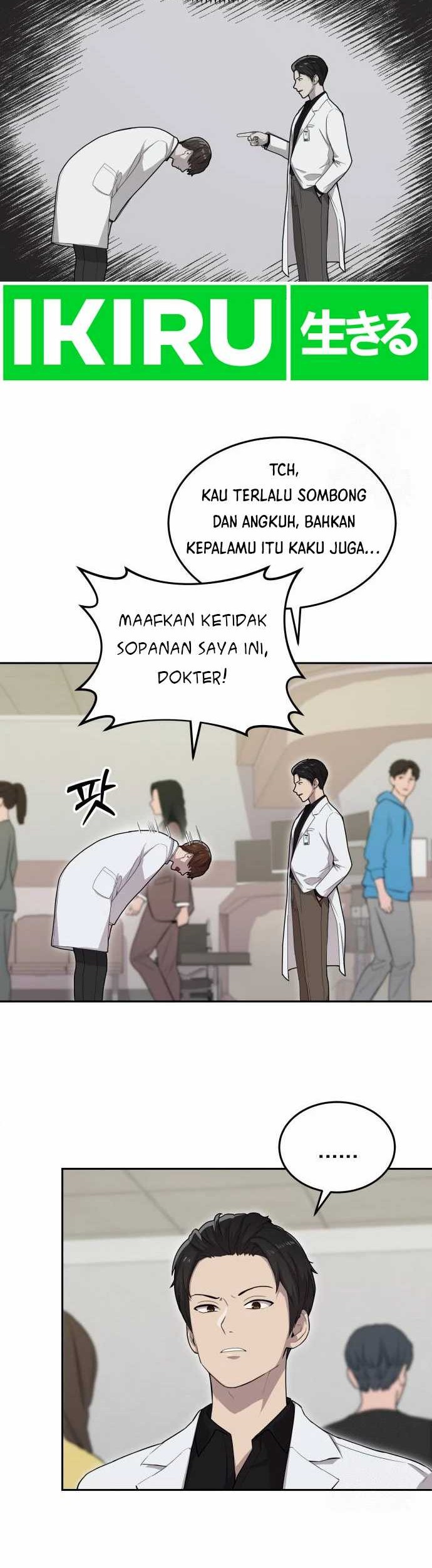 God’s Scalpel Chapter 2 Gambar 25