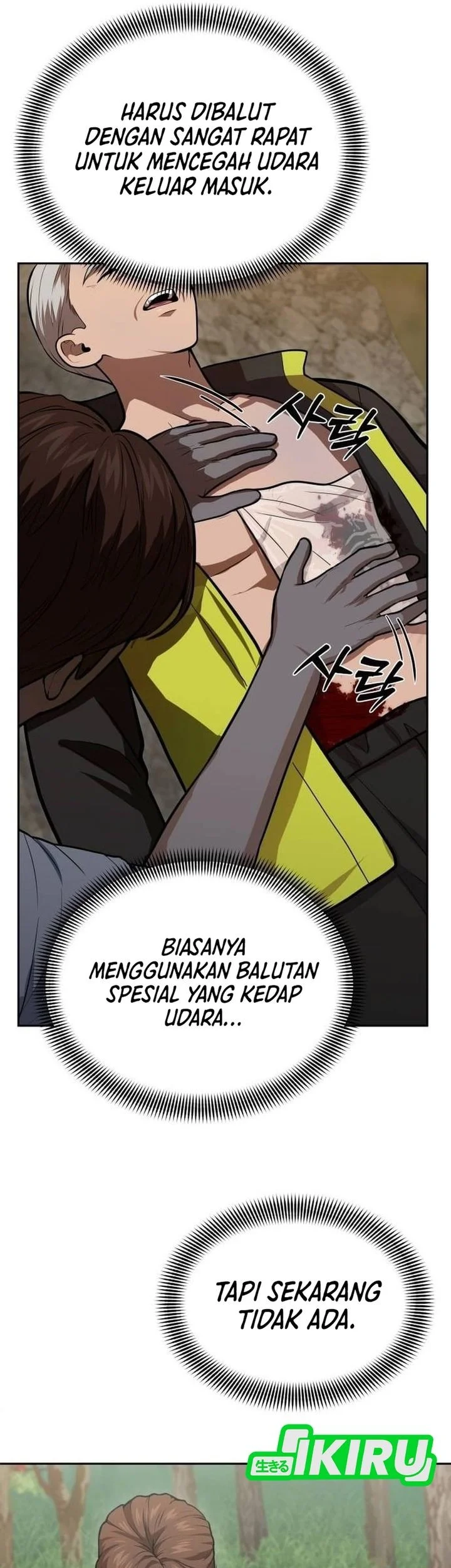 God’s Scalpel Chapter 59 Gambar 29