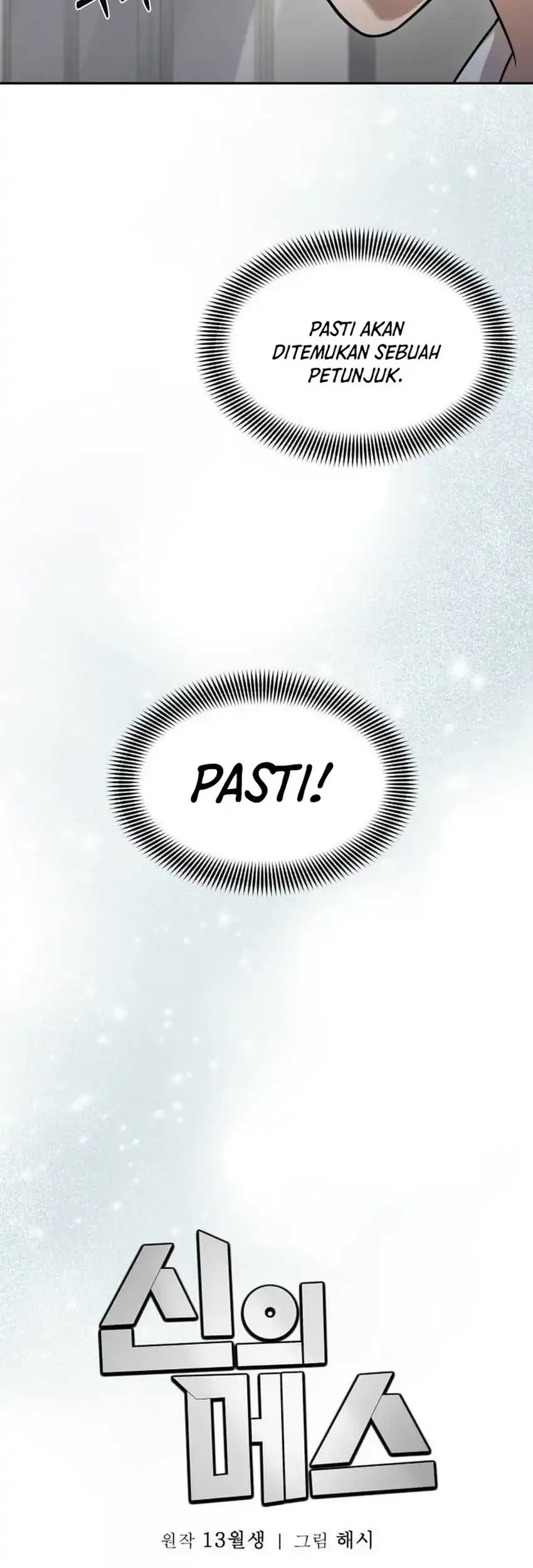 God’s Scalpel Chapter 63 Gambar 29