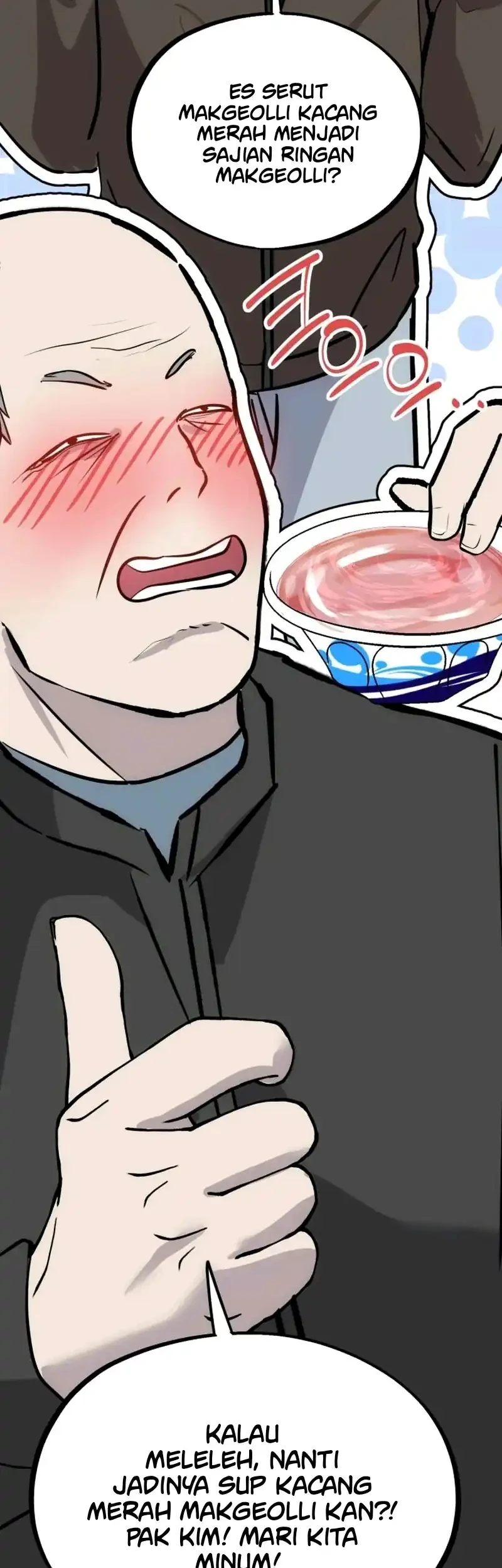 Godeokchun's Food Truck Chapter 14 Gambar 34