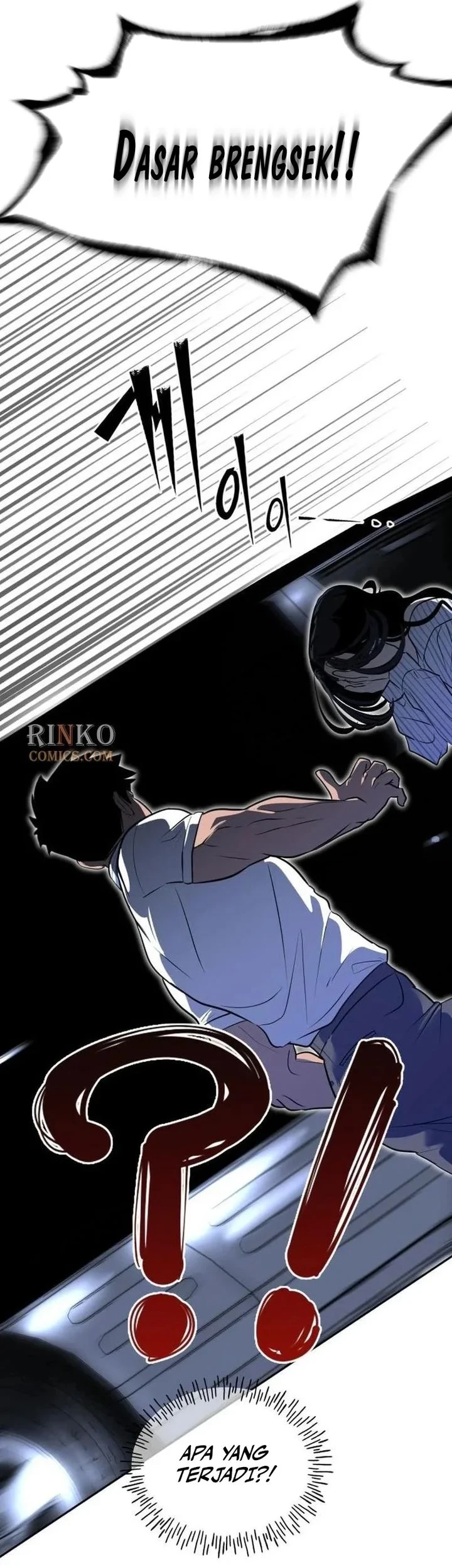 Godeokchun's Food Truck Chapter 28 Gambar 29