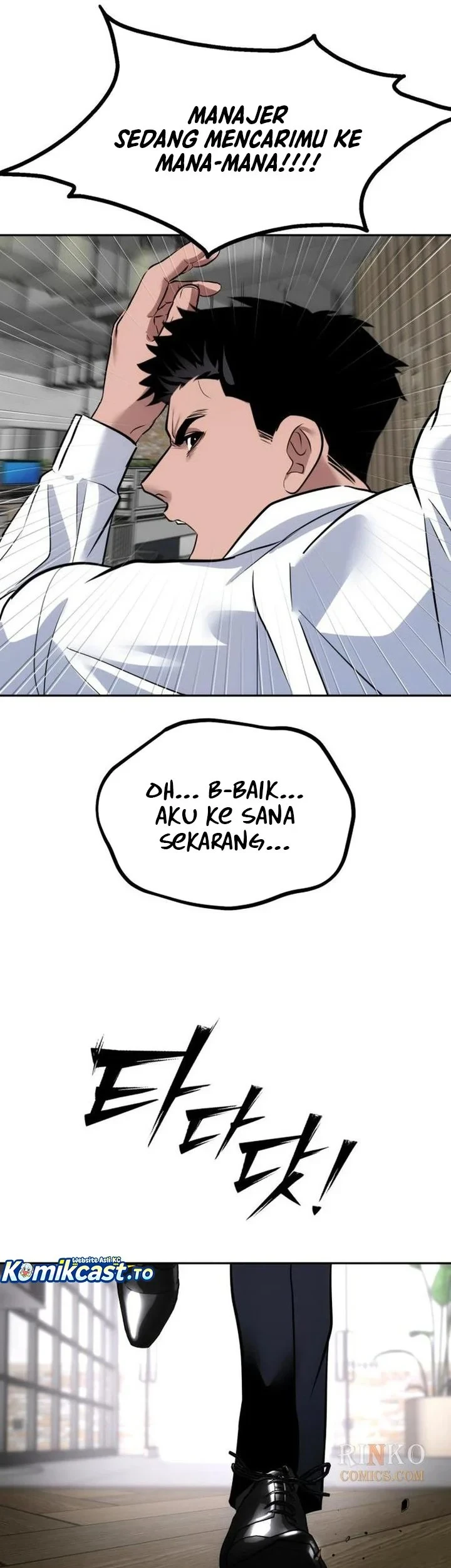 Godeokchun's Food Truck Chapter 31 Gambar 30