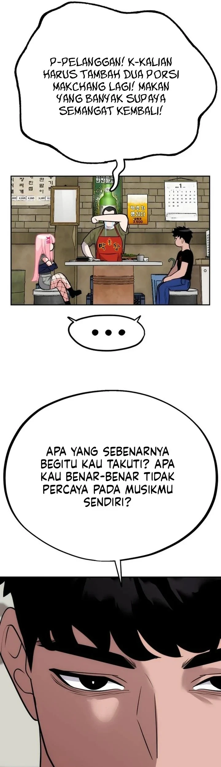 Godeokchun's Food Truck Chapter 40 Gambar 33