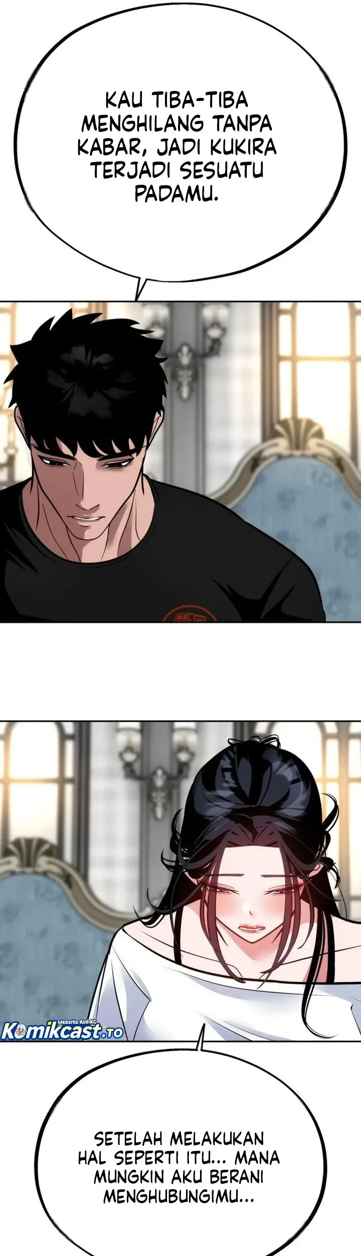 Godeokchun's Food Truck Chapter 42 Gambar 32