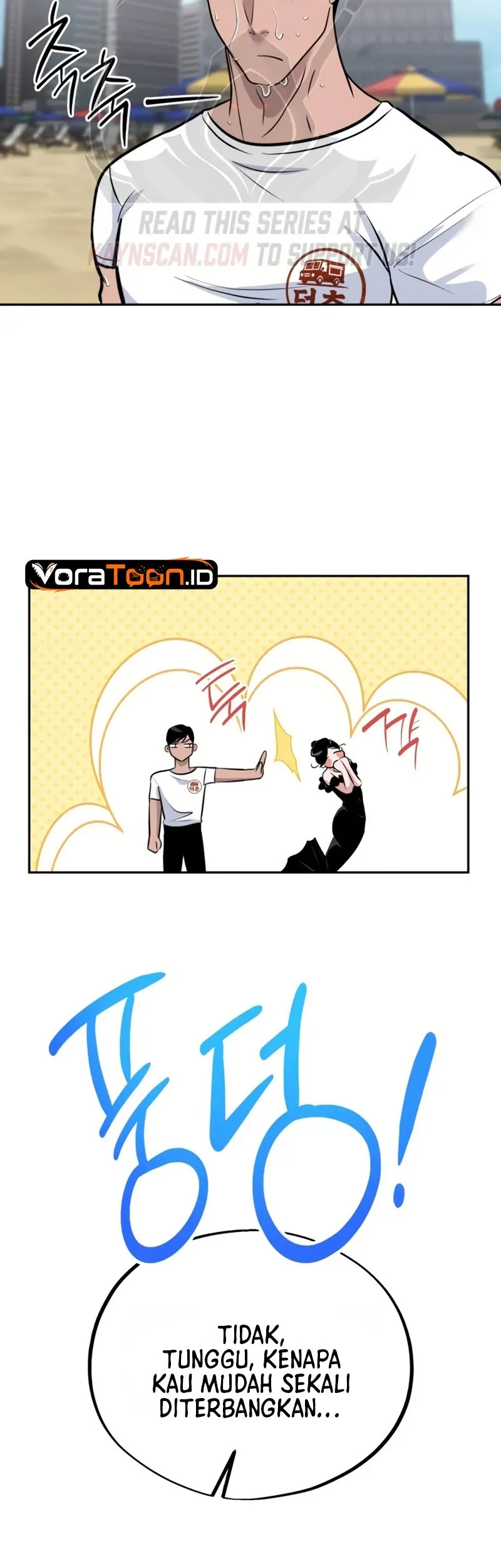 Godeokchun's Food Truck Chapter 47 Gambar 32
