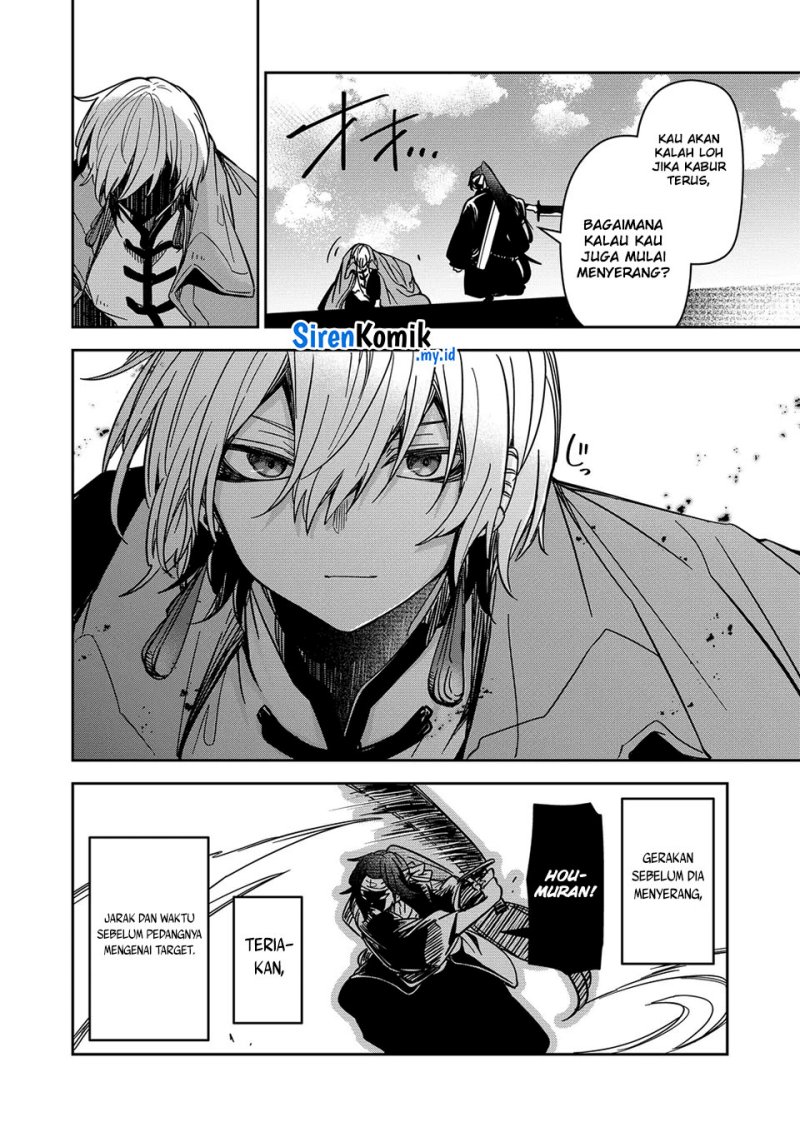 Goinkyo Maou-sama no Kaerizaki Chapter 36 Gambar 9