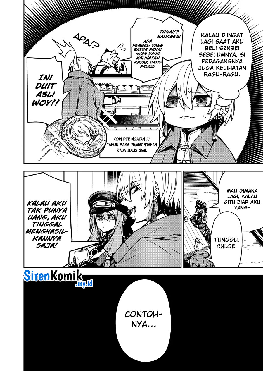 Goinkyo Maou-sama no Kaerizaki Chapter 6 Gambar 9