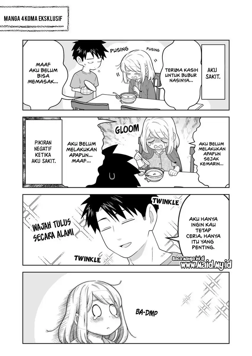 Gokugoku Futsuu no Fuufu no Hanashi Chapter 14.5 Gambar 9