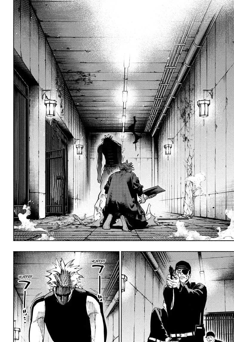 Gokurakugai Chapter 31 Gambar 13