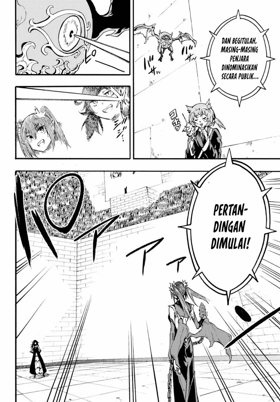 Gokusotsu Kraken Chapter 32 Gambar 11