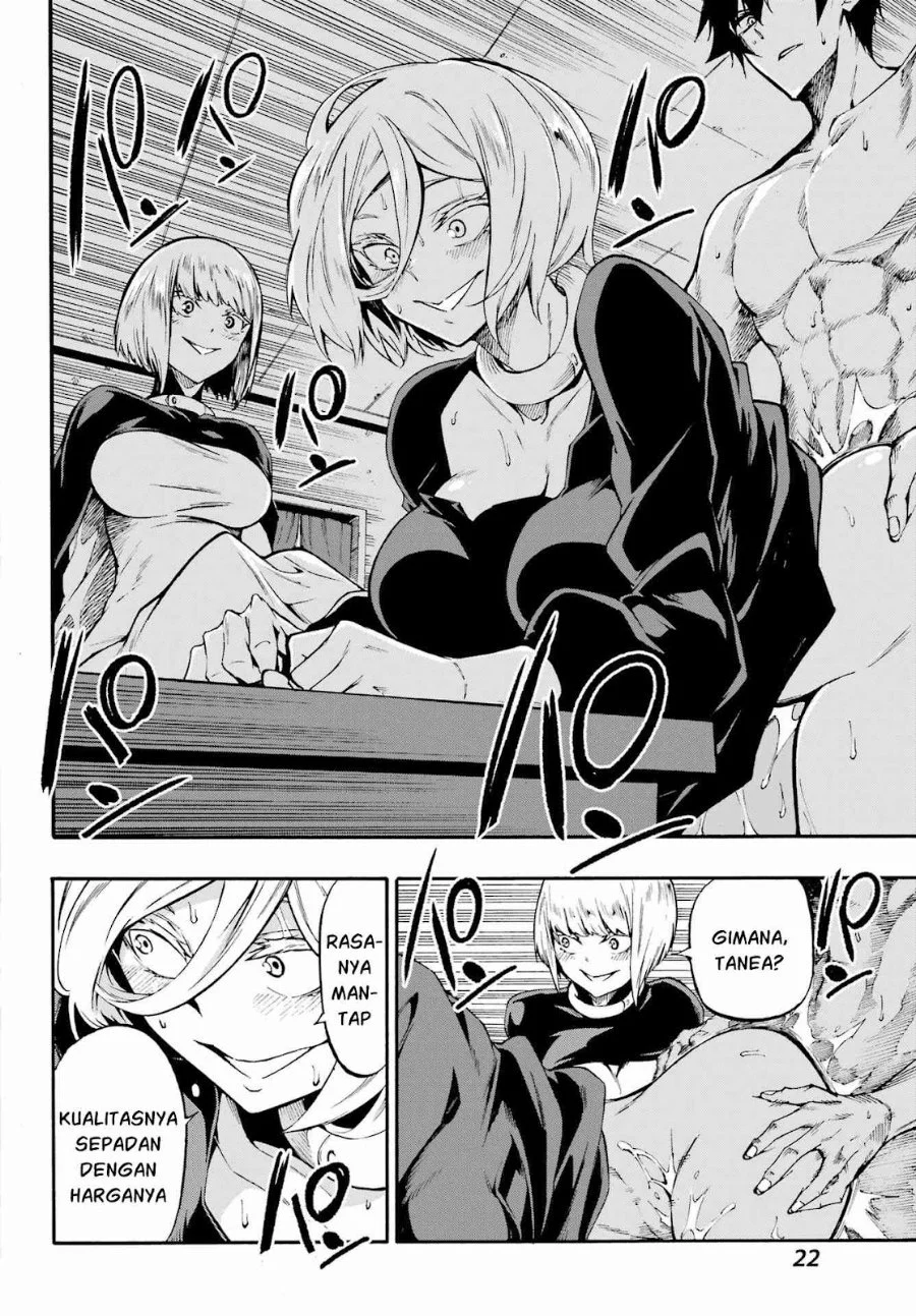 Gokusotsu Kraken Chapter 39 Gambar 14