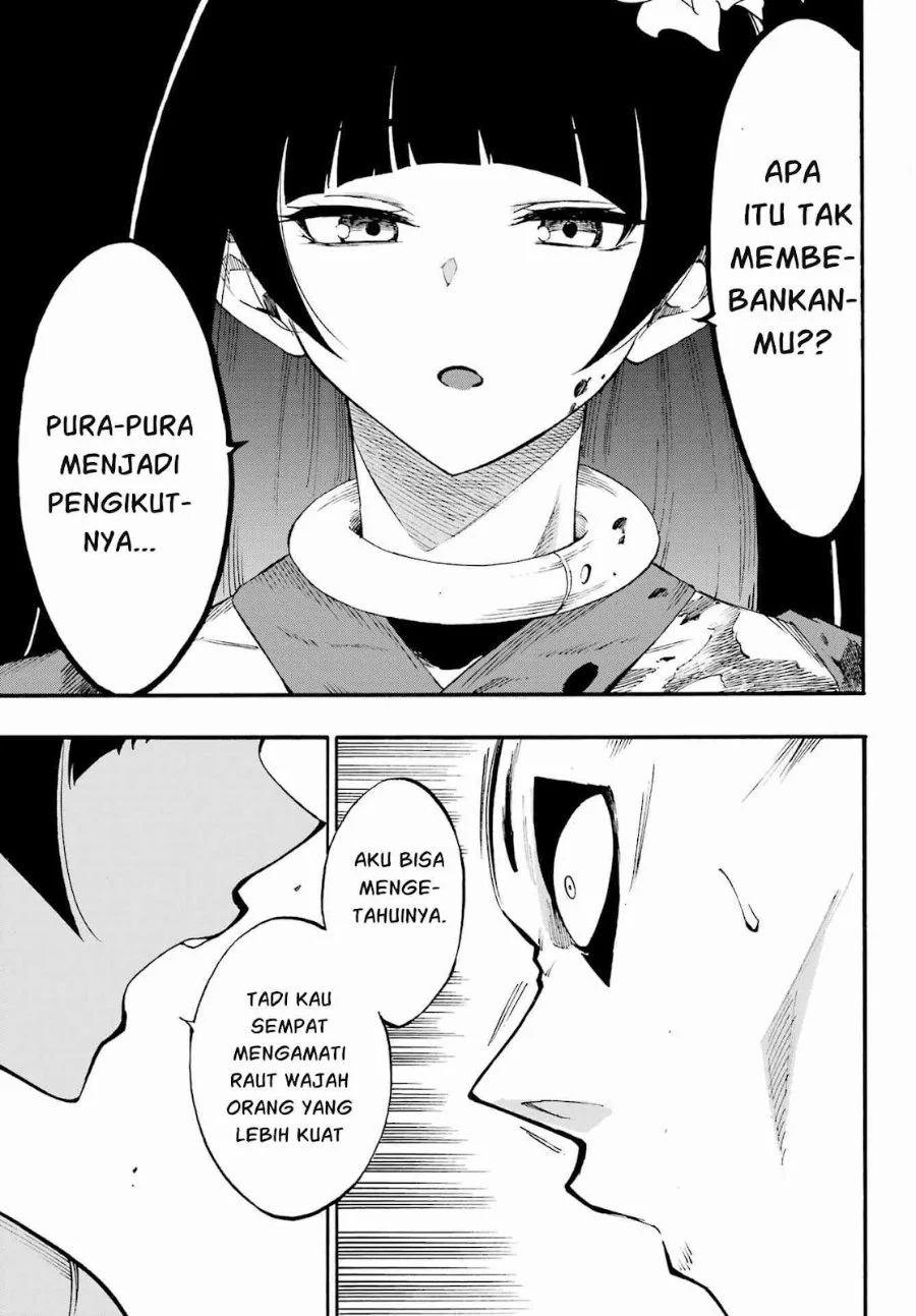 Gokusotsu Kraken Chapter 40 Gambar 16