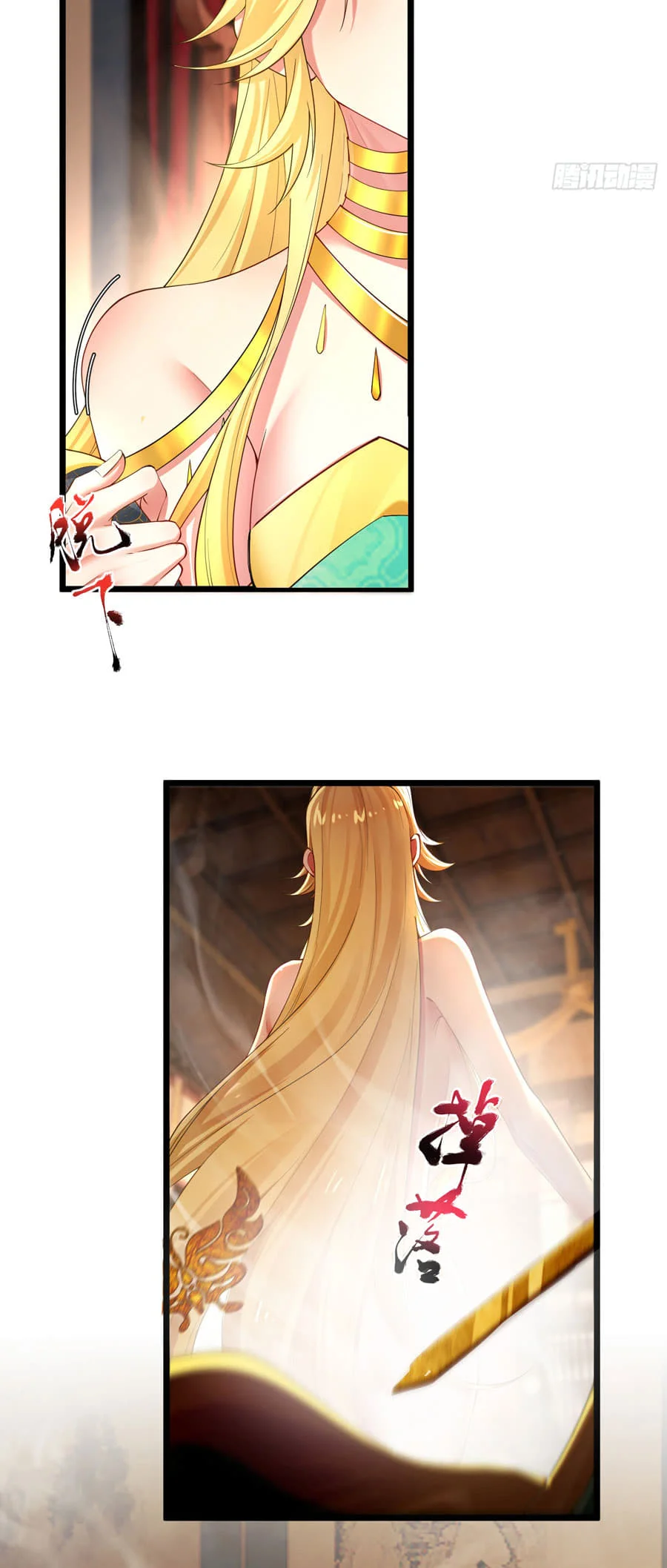 Golden Core Is a Star You Call This Cultivating Immortality Chapter 5 Gambar 13