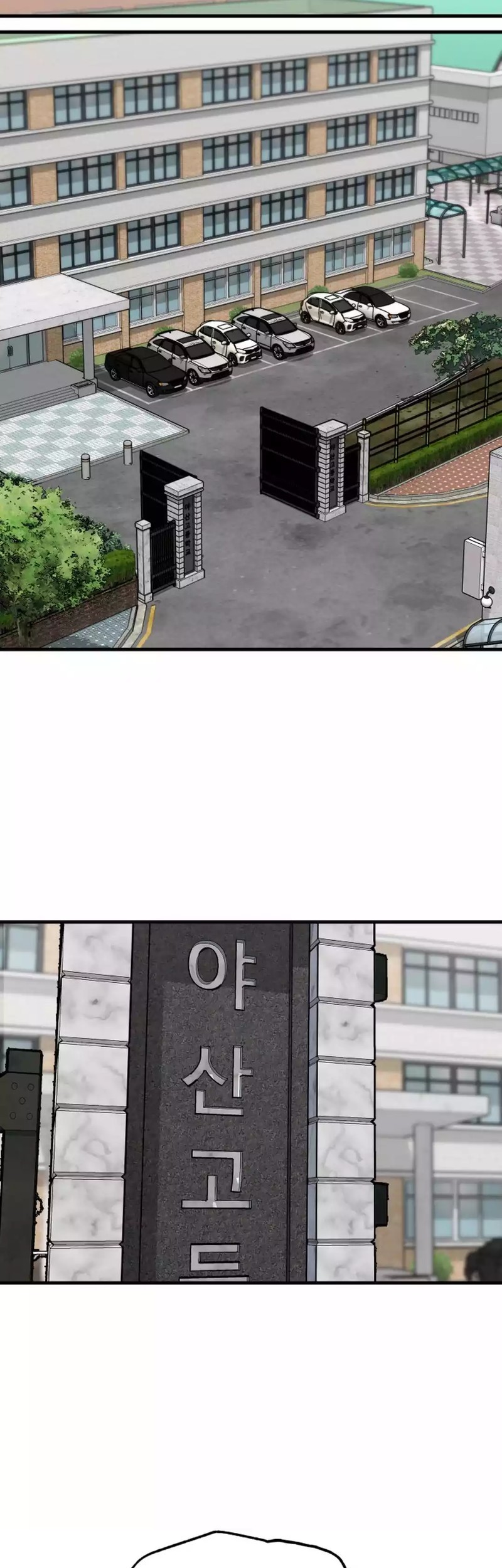 Chapter 1 - halaman 59