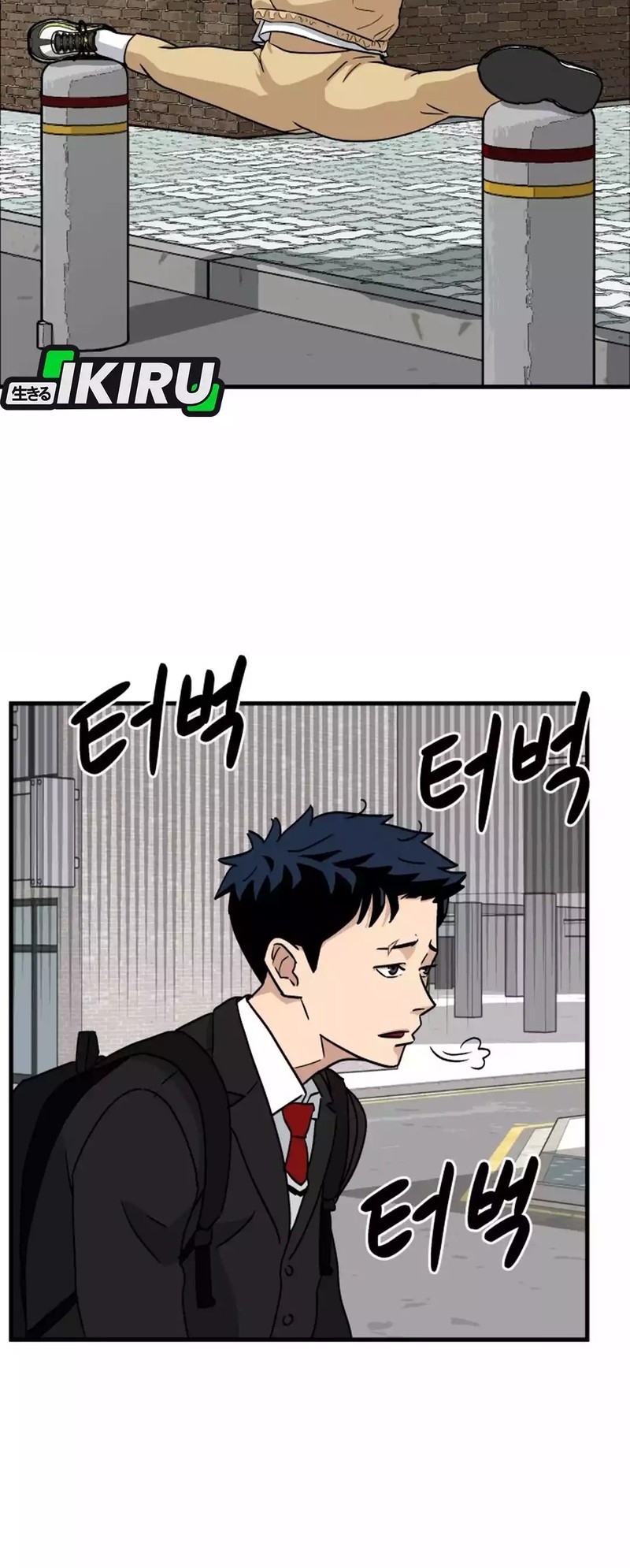 Chapter 1 - halaman 61