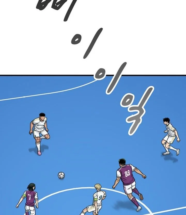 GOLIERO Chapter 40 Gambar 38