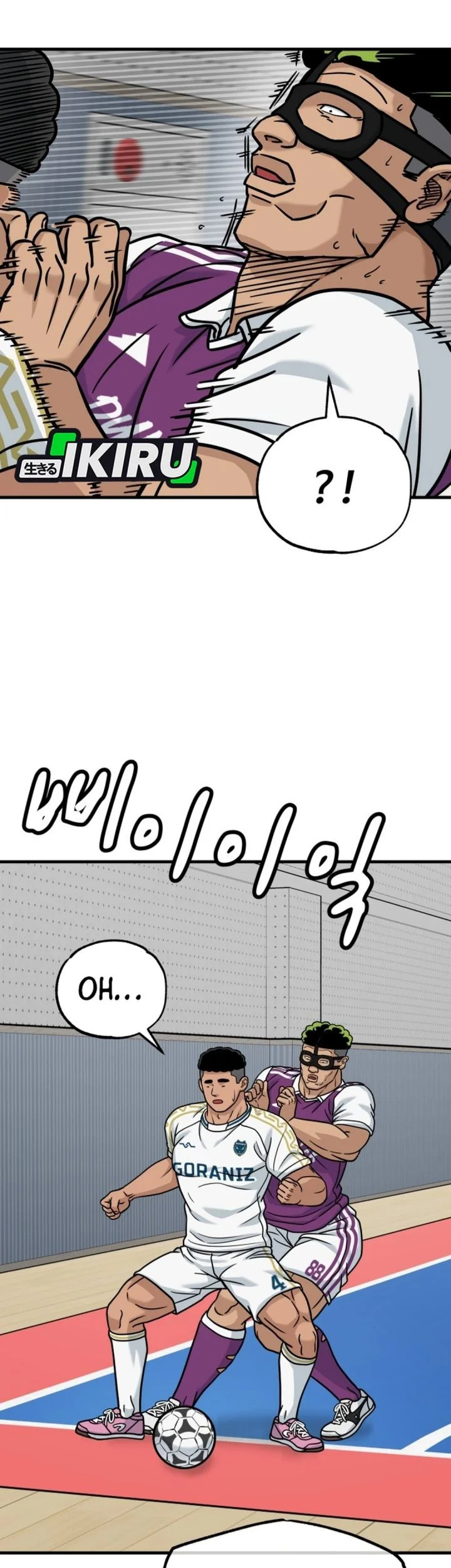 GOLIERO Chapter 41 Gambar 42