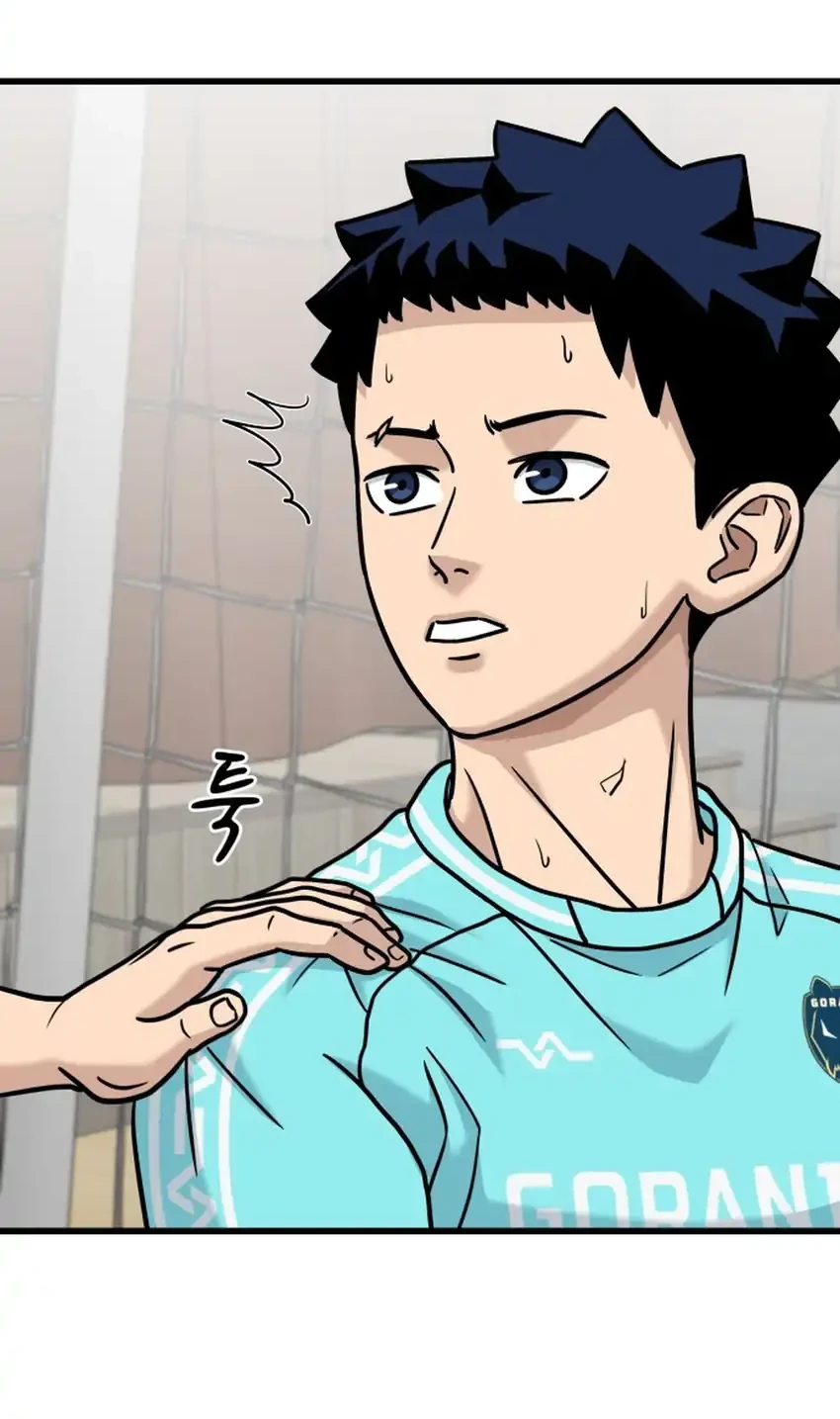 GOLIERO Chapter 54 Gambar 44