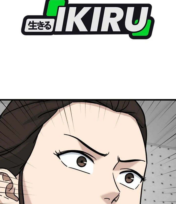GOLIERO Chapter 64 Gambar 48