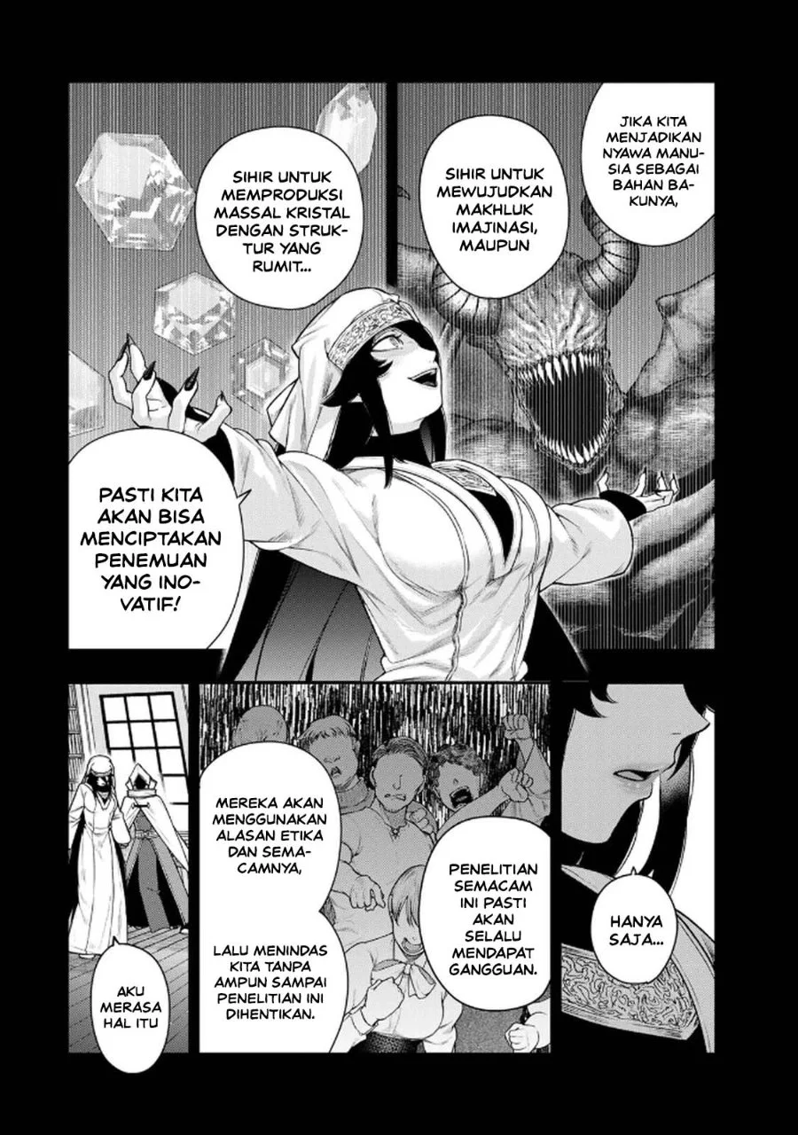 Gomi Ika da to Tsuihou Sareta Shiyounin, Jitsu wa Zense Kenja desu ~Shijou Saikyou no Kenja, Sekai Saikouhou no Gakuen ni Kayou~ Chapter 13 Gambar 12