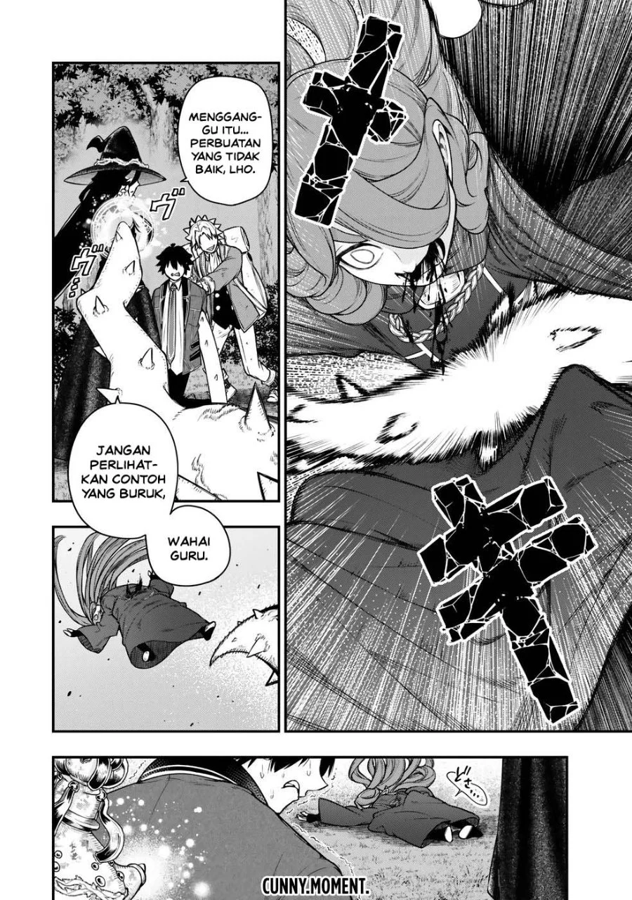 Gomi Ika da to Tsuihou Sareta Shiyounin, Jitsu wa Zense Kenja desu ~Shijou Saikyou no Kenja, Sekai Saikouhou no Gakuen ni Kayou~ Chapter 15 Gambar 22