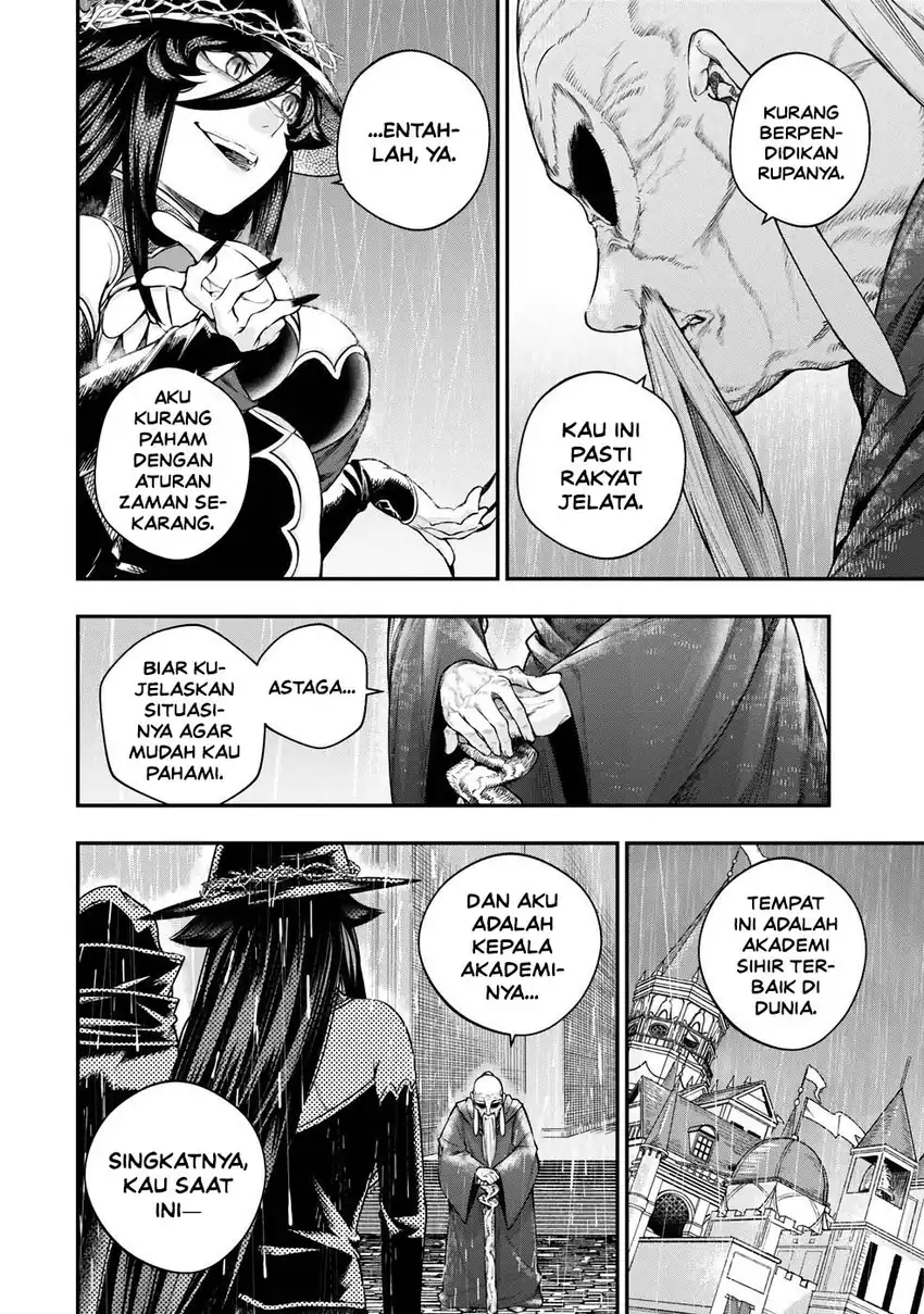Gomi Ika da to Tsuihou Sareta Shiyounin, Jitsu wa Zense Kenja desu ~Shijou Saikyou no Kenja, Sekai Saikouhou no Gakuen ni Kayou~ Chapter 17 Gambar 12