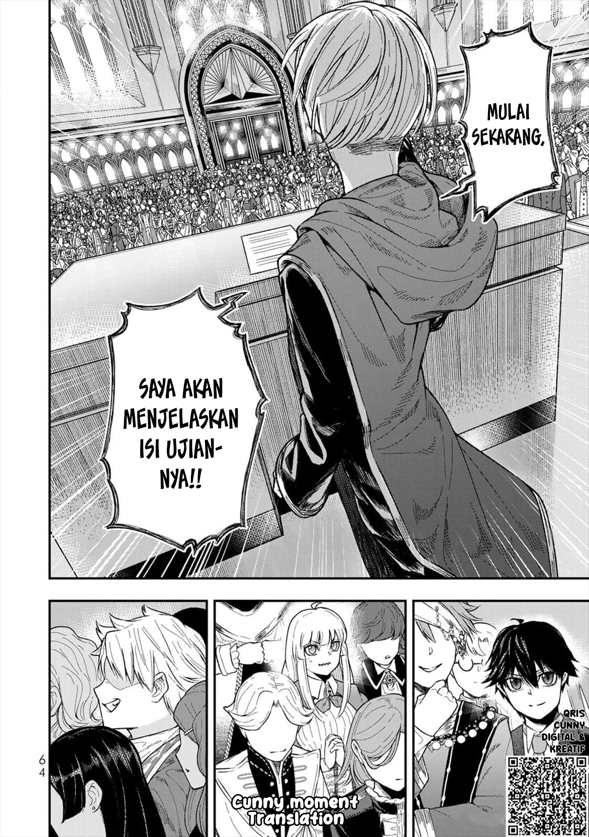 Gomi Ika da to Tsuihou Sareta Shiyounin, Jitsu wa Zense Kenja desu ~Shijou Saikyou no Kenja, Sekai Saikouhou no Gakuen ni Kayou~ Chapter 2 Gambar 18