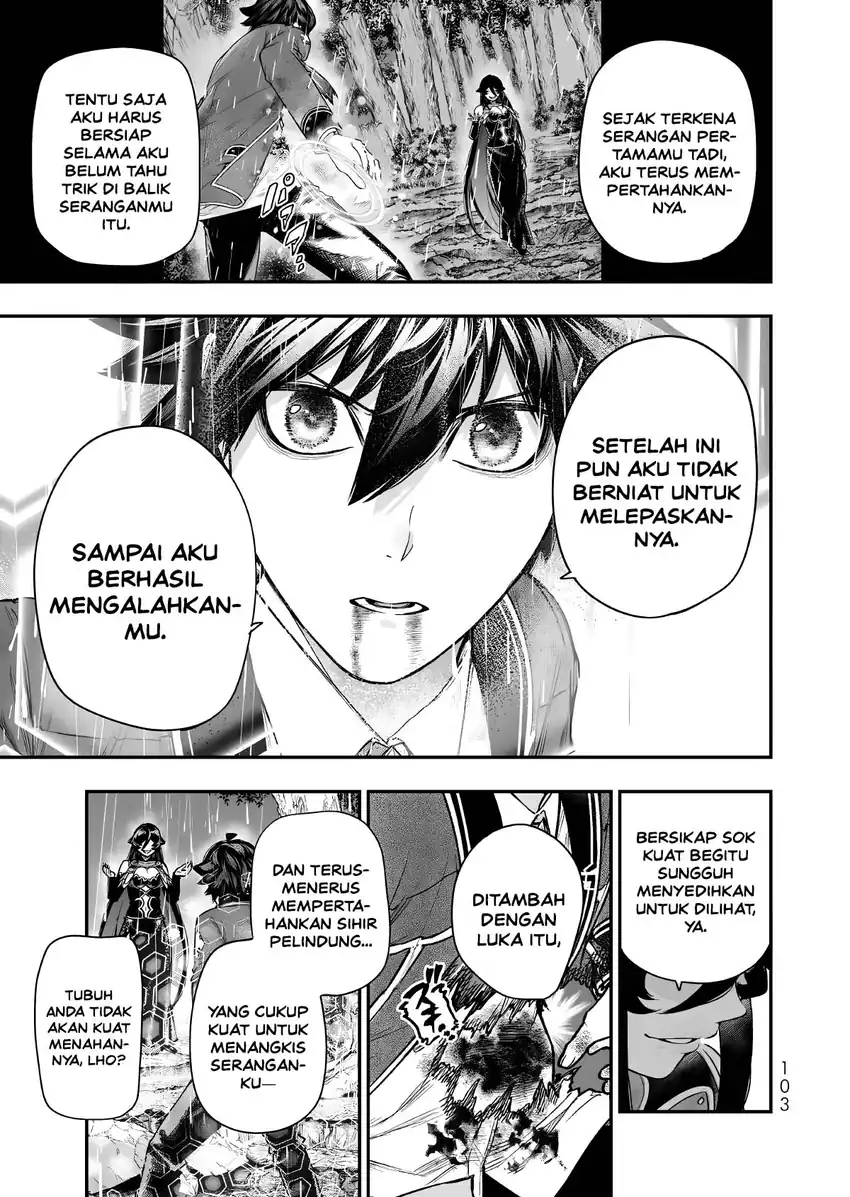 Gomi Ika da to Tsuihou Sareta Shiyounin, Jitsu wa Zense Kenja desu ~Shijou Saikyou no Kenja, Sekai Saikouhou no Gakuen ni Kayou~ Chapter 20 Gambar 14