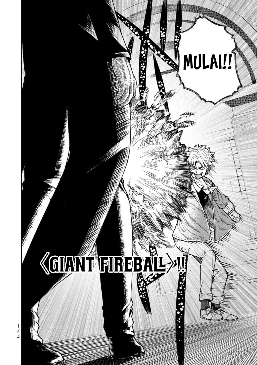 Gomi Ika da to Tsuihou Sareta Shiyounin, Jitsu wa Zense Kenja desu ~Shijou Saikyou no Kenja, Sekai Saikouhou no Gakuen ni Kayou~ Chapter 4 Gambar 18