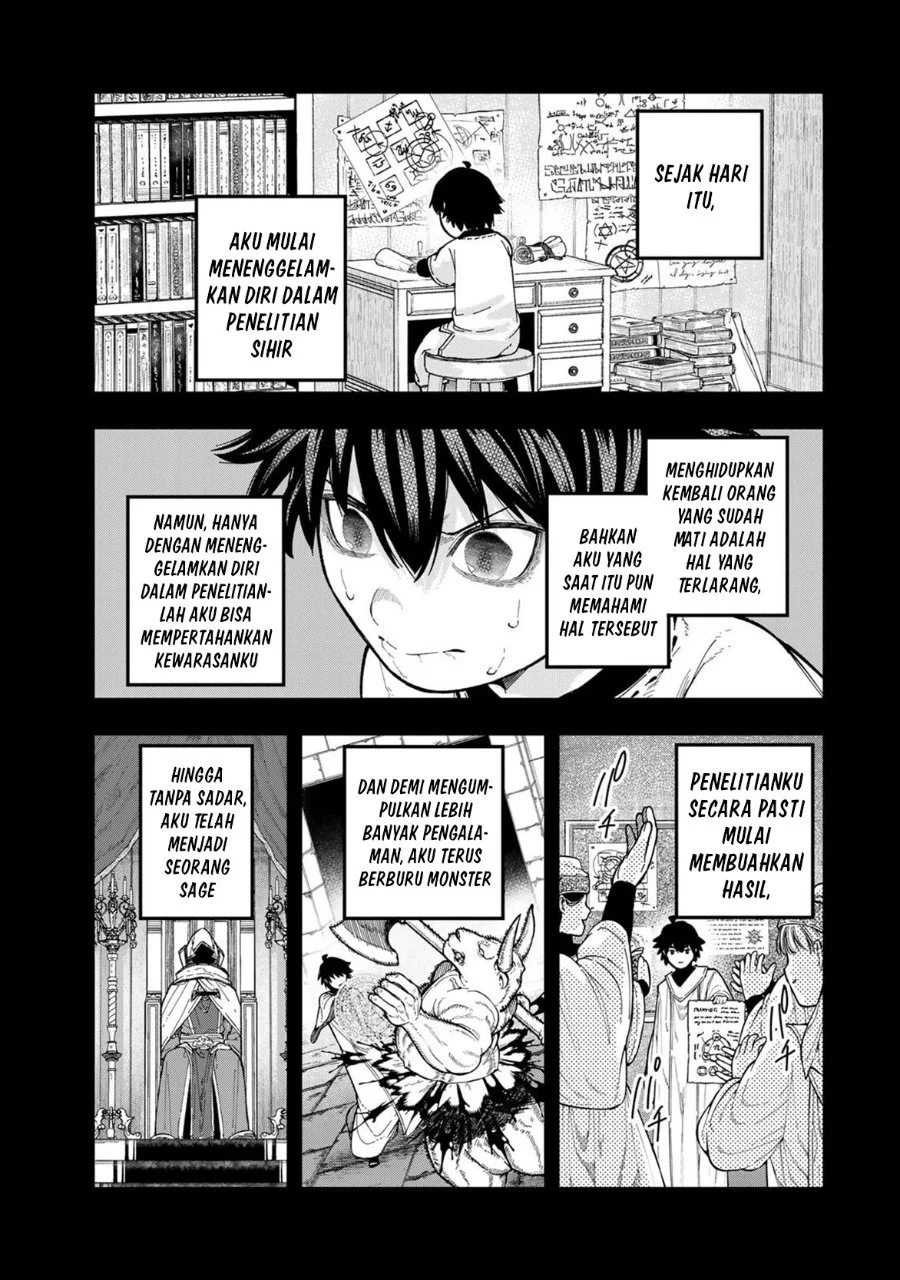 Gomi Ika da to Tsuihou Sareta Shiyounin, Jitsu wa Zense Kenja desu ~Shijou Saikyou no Kenja, Sekai Saikouhou no Gakuen ni Kayou~ Chapter 6 Gambar 21