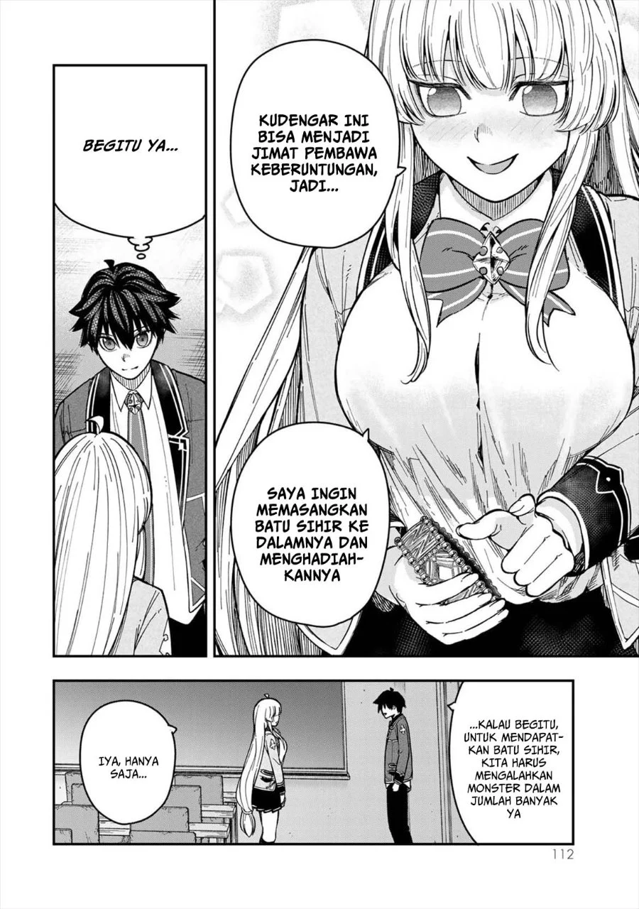 Gomi Ika da to Tsuihou Sareta Shiyounin, Jitsu wa Zense Kenja desu ~Shijou Saikyou no Kenja, Sekai Saikouhou no Gakuen ni Kayou~ Chapter 7 Gambar 20