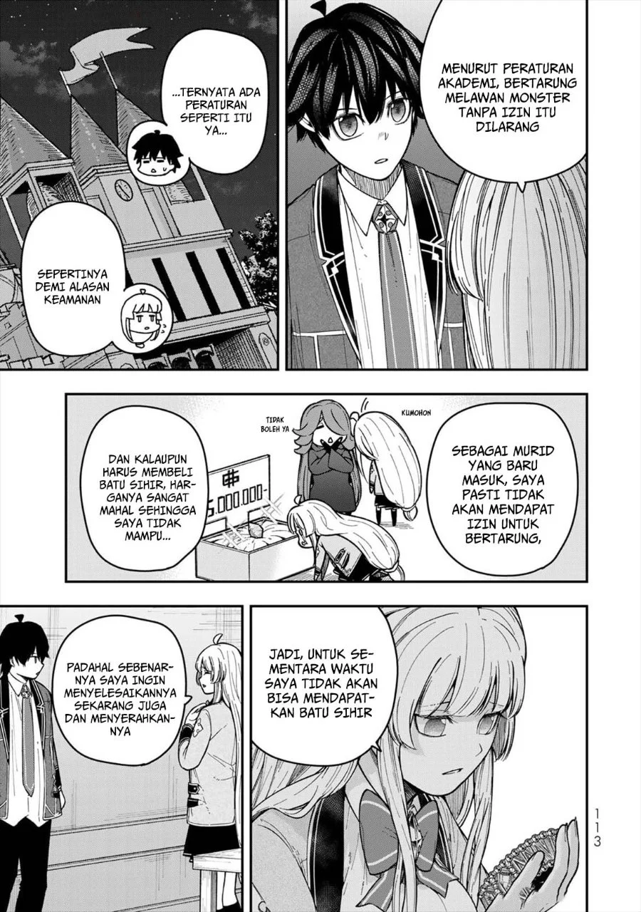 Gomi Ika da to Tsuihou Sareta Shiyounin, Jitsu wa Zense Kenja desu ~Shijou Saikyou no Kenja, Sekai Saikouhou no Gakuen ni Kayou~ Chapter 7 Gambar 21