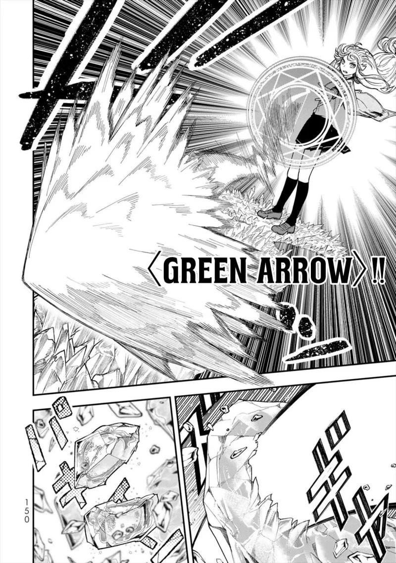 Gomi Ika da to Tsuihou Sareta Shiyounin, Jitsu wa Zense Kenja desu ~Shijou Saikyou no Kenja, Sekai Saikouhou no Gakuen ni Kayou~ Chapter 8 Gambar 12