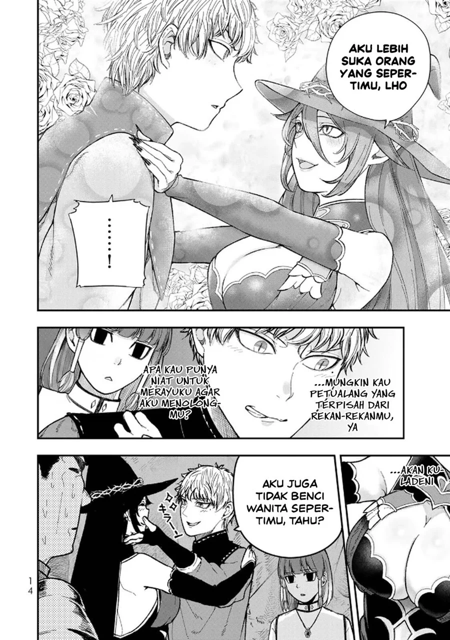 Gomi Ika da to Tsuihou Sareta Shiyounin, Jitsu wa Zense Kenja desu ~Shijou Saikyou no Kenja, Sekai Saikouhou no Gakuen ni Kayou~ Chapter 9 Gambar 16