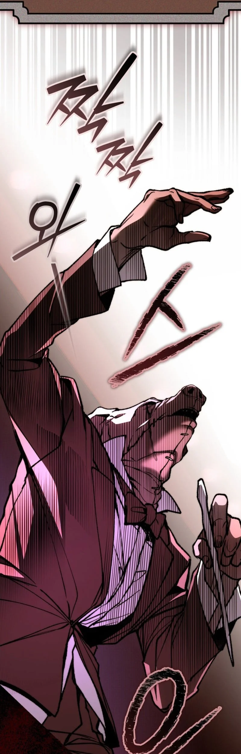 Got Dropped Into A Ghost Story, Still Gotta Work Chapter 15 Gambar 50