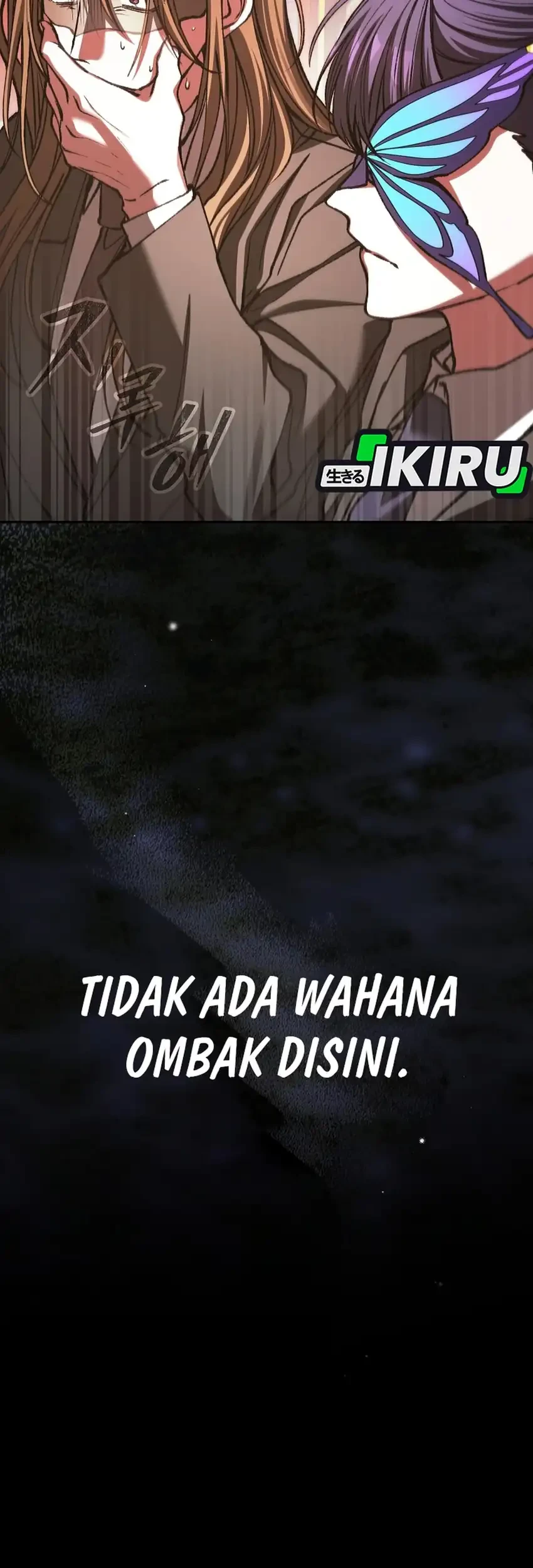 Got Dropped Into A Ghost Story, Still Gotta Work Chapter 27 Gambar 41