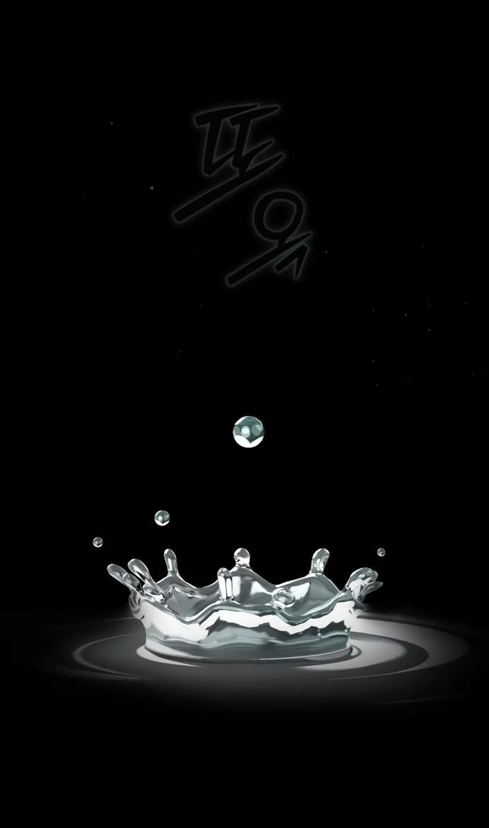 Got Dropped Into A Ghost Story, Still Gotta Work Chapter 37 Gambar 32
