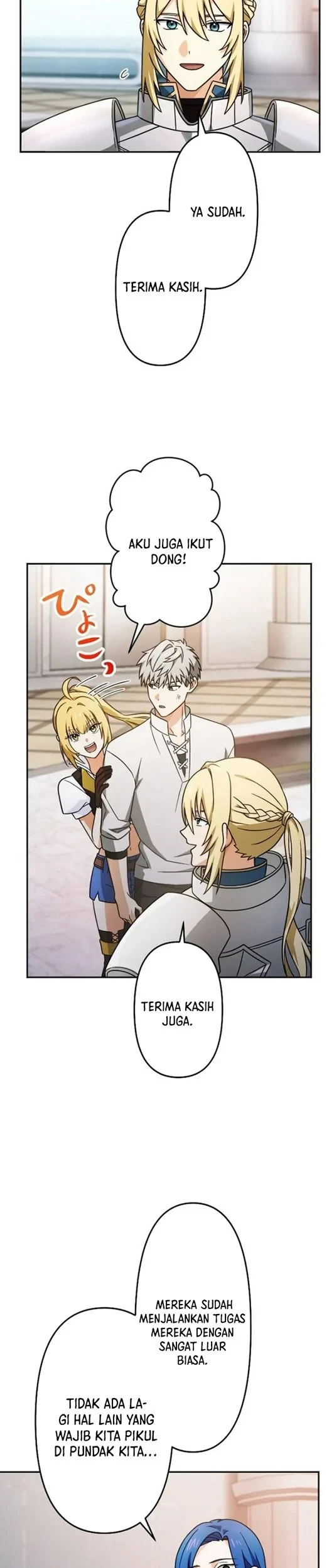 Gray Ash: A New Life in the Dungeon City Chapter 38 Gambar 21