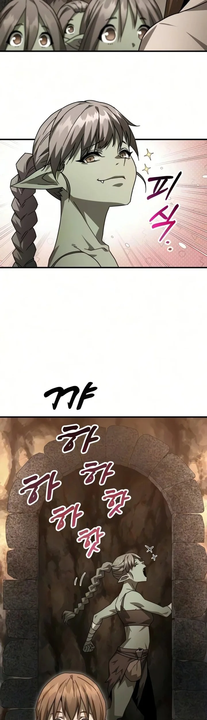Green Skin Chapter 16 Gambar 31