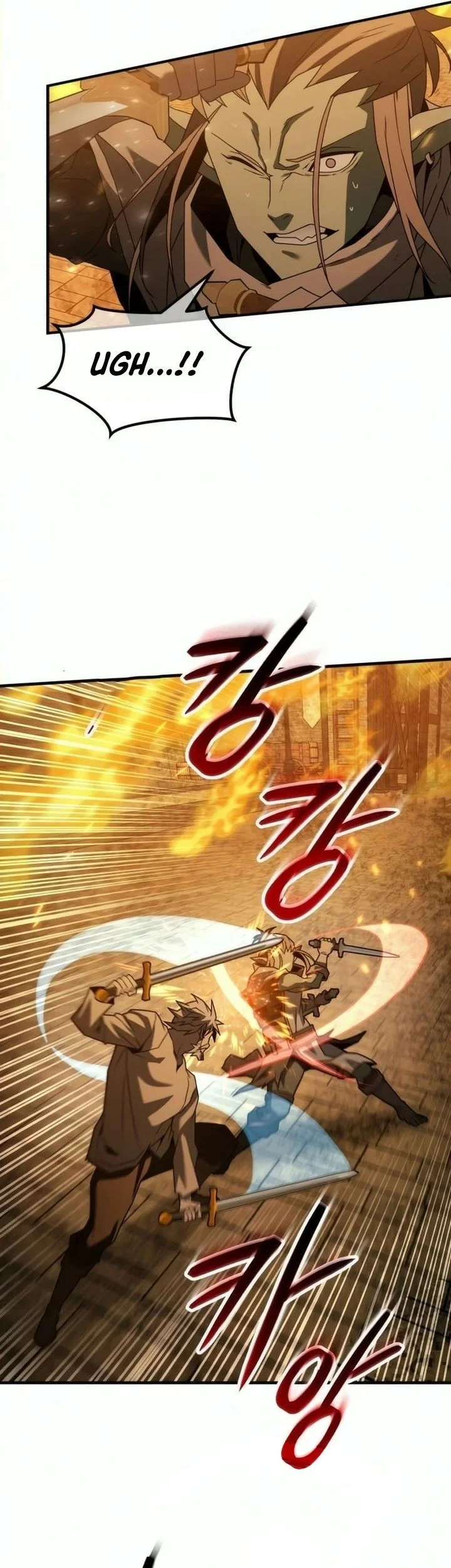 Green Skin Chapter 17 Gambar 29