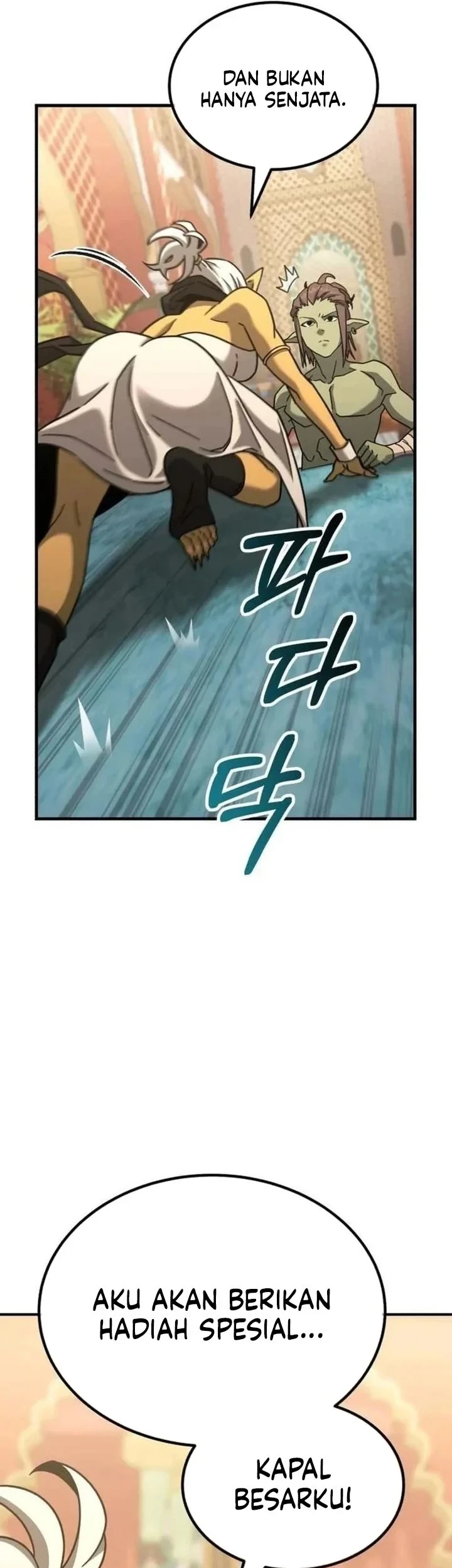 Green Skin Chapter 5 Gambar 46