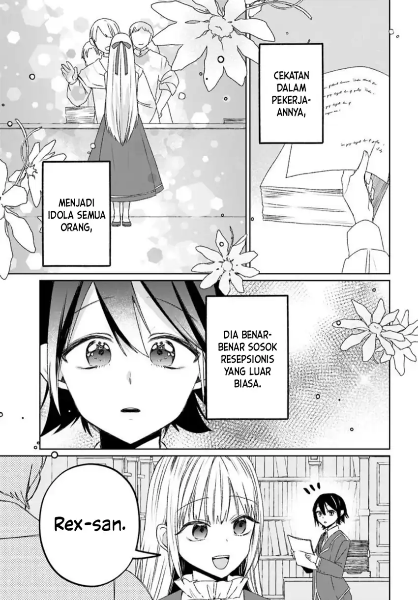 Guild no uketsuke-jou Lilina-san wa ore ni dake tsumetai Chapter 2.1 Gambar 9